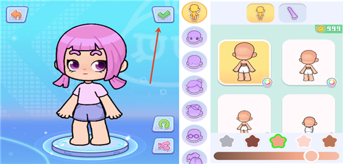 奇妙创意世界免费版 奇妙创意世界免费版