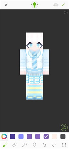 skinseed