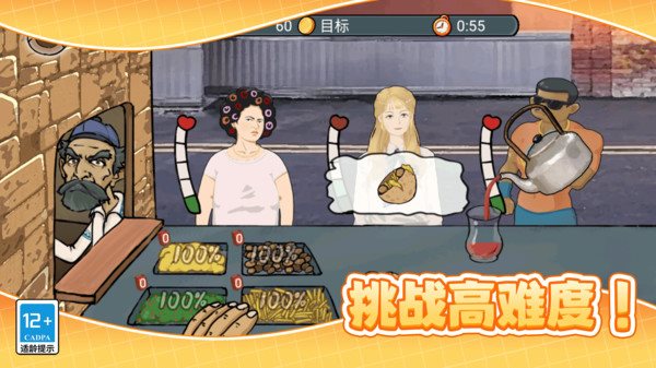 沙威玛传奇餐厅 沙威玛传奇餐厅