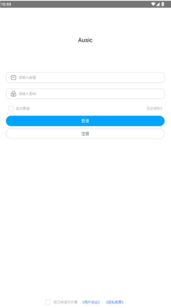 音触弹琴助手