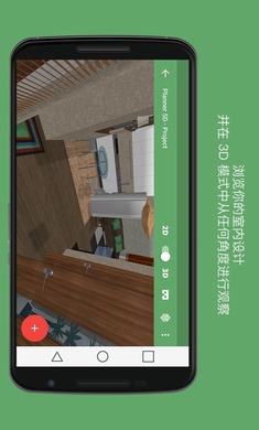 平面设计师5d完整版