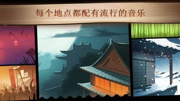 暗影格斗2无限满级版