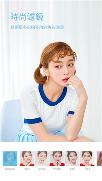 Faceu美颜相机旧版本