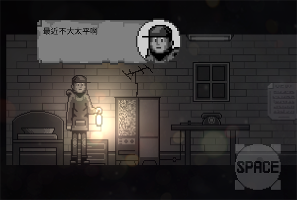 雾城