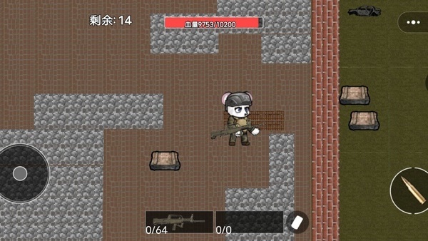 小老鼠大作战