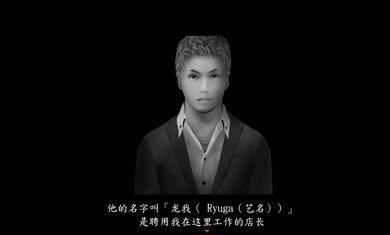 死期欲2