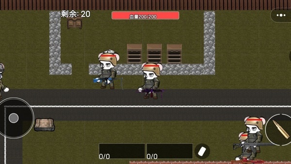 小老鼠大作战