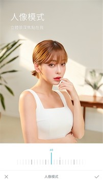 Faceu美颜相机旧版本