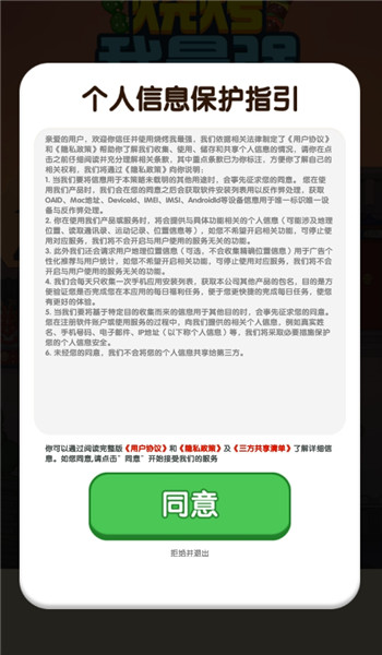 烧烤我最强