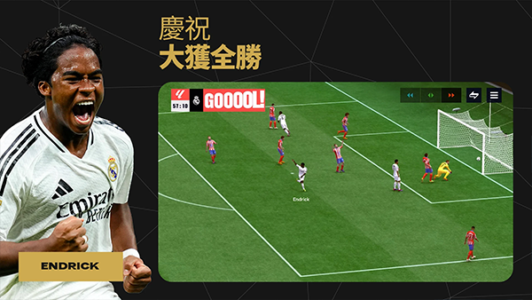 FC Mobile
