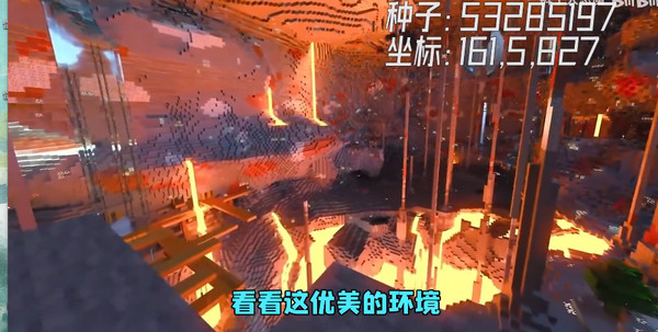 我的世界2