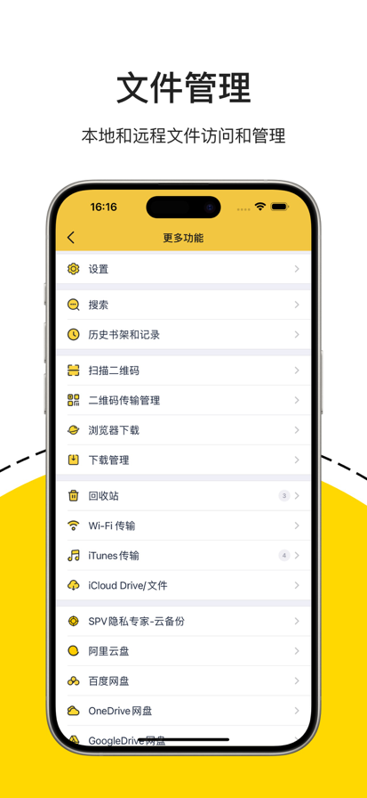 解压专家2025