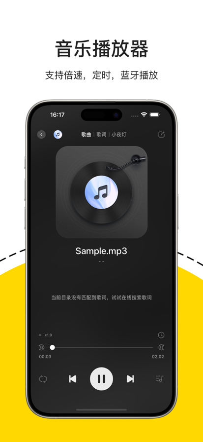 解压专家2025