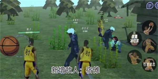 肘术回战