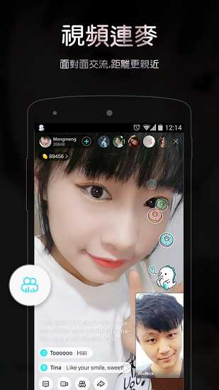 bigolive国际版