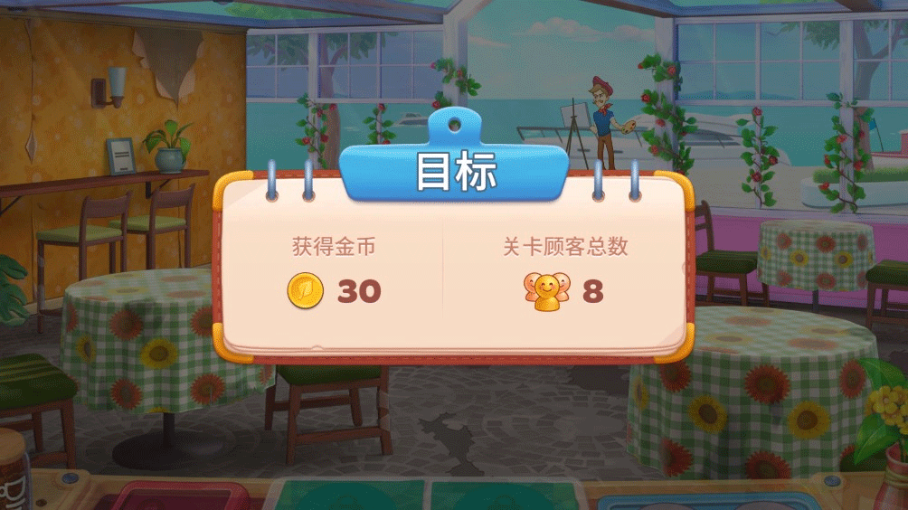厨友乐 厨友乐
