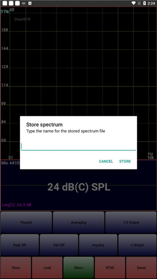 AudioTool