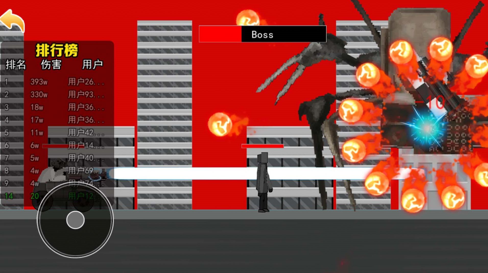 马桶人大战泰坦人