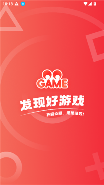 oogame