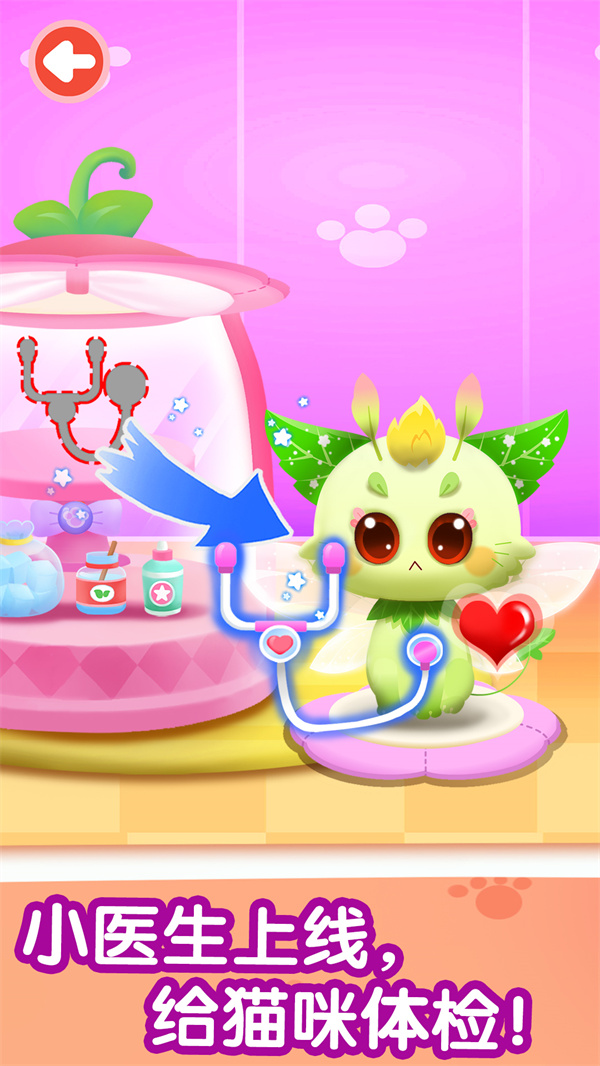 蛇蛇争霸手机版