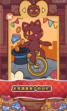 兔兔包 兔兔包