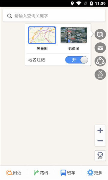 天地图山东卫星地图高清版