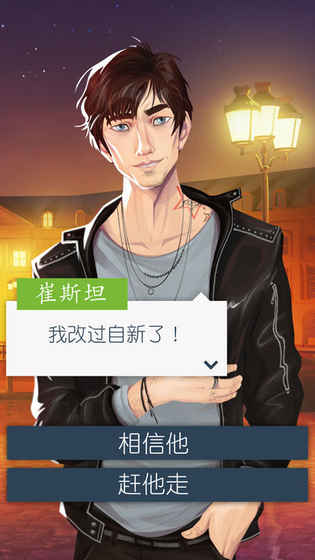 恋爱之城巴黎 恋爱之城巴黎
