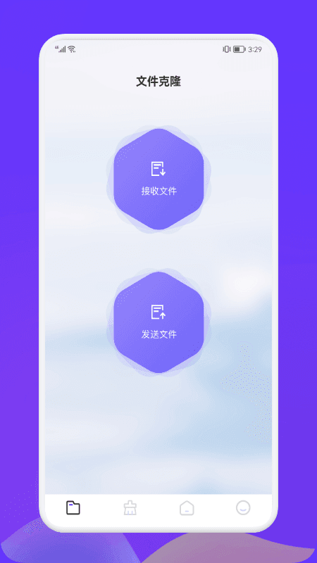 Recuva数据恢复助手
