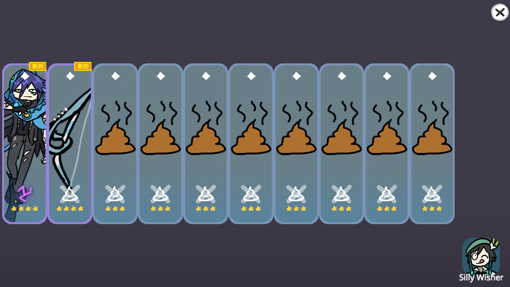 原神抽卡模拟器大聪明版