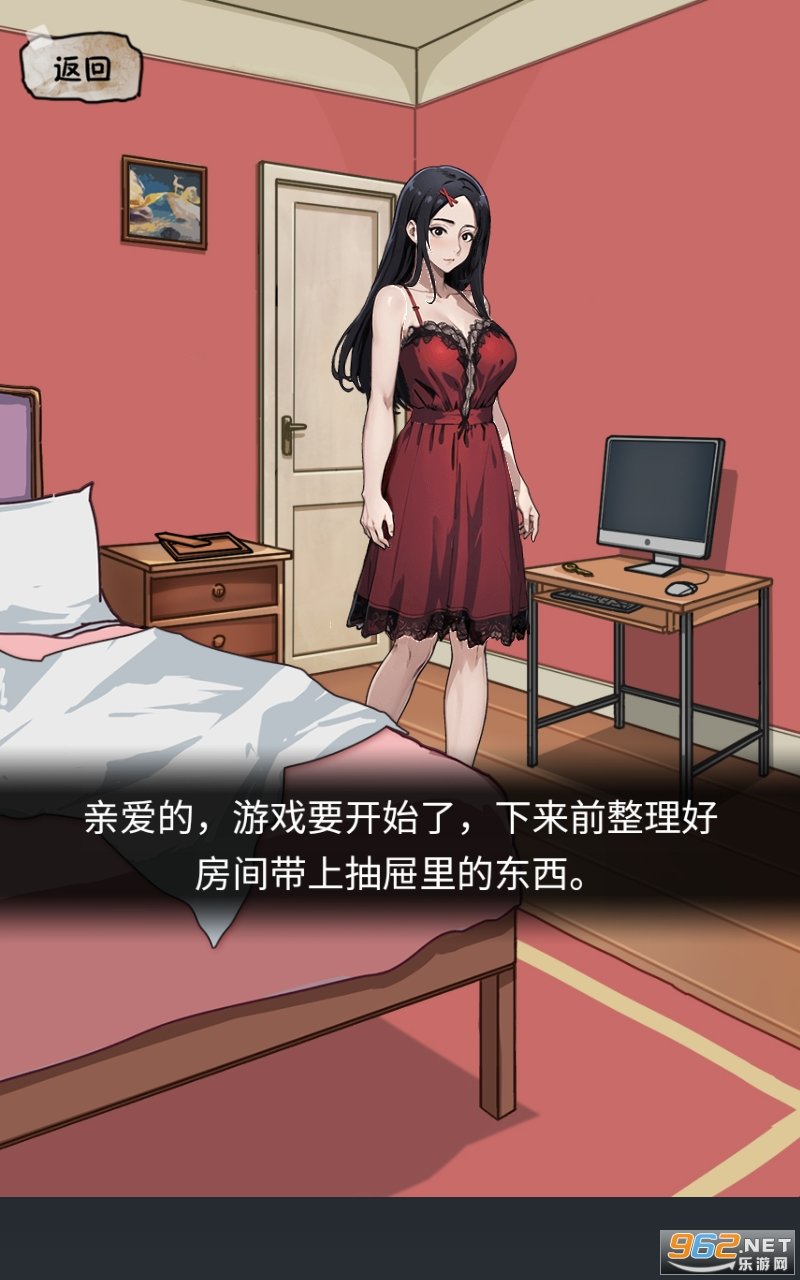 规则怪谈怪谈研究所隐秘档案