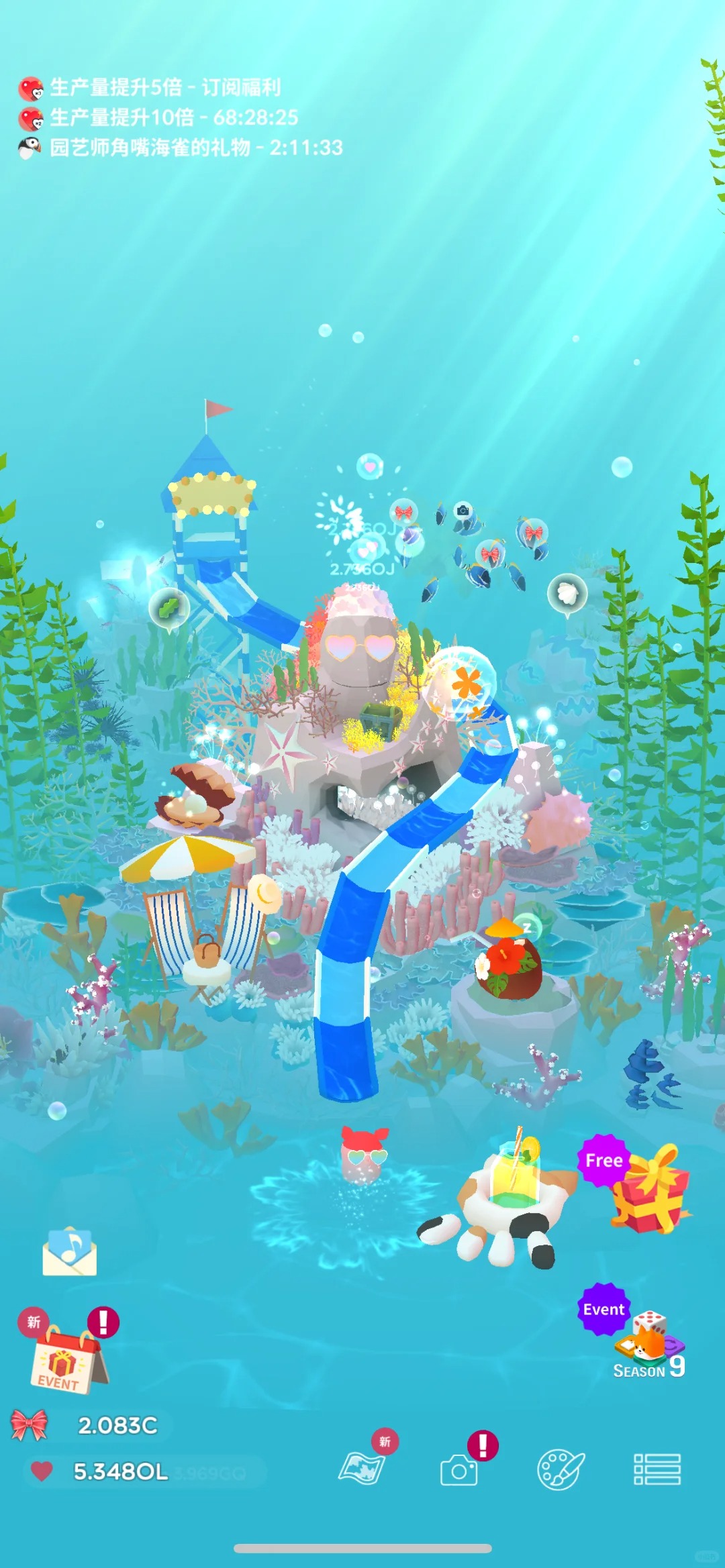 深海水族馆最新版