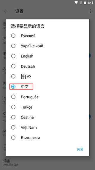 Apktool