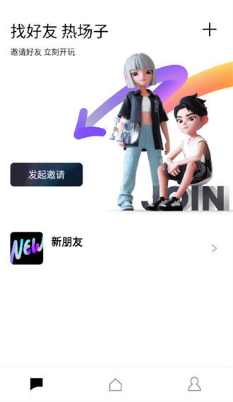 腾讯M8