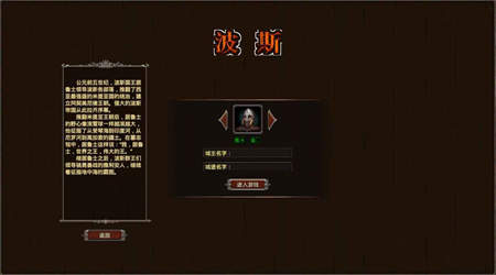 我在古代有座城 我在古代有座城