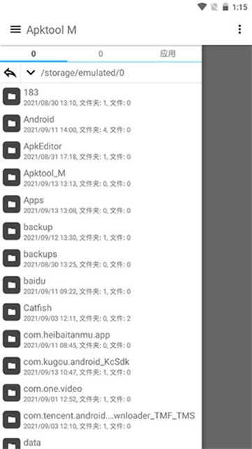 Apktool