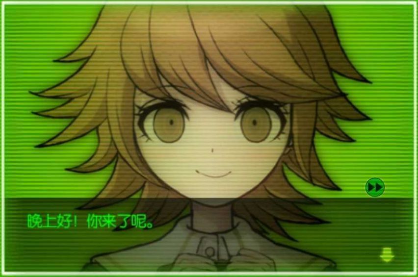 弹丸论破AE 弹丸论破AE