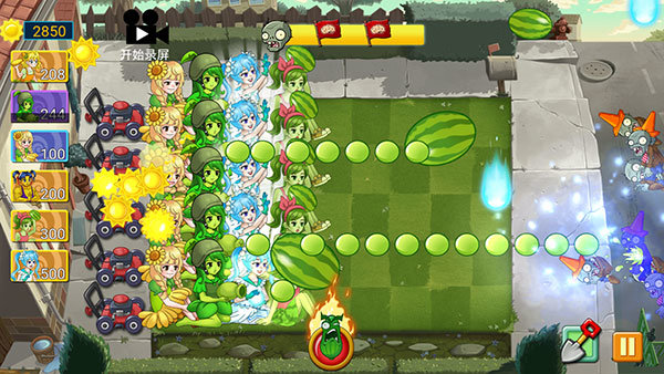 植物大战僵尸娘化版测试版 植物大战僵尸娘化版测试版