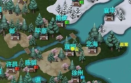 三国大时代4霸王立志
