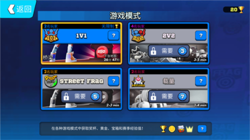 专业射手