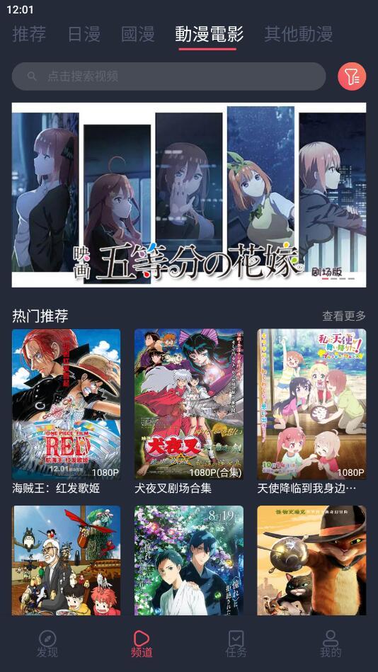 囧次元