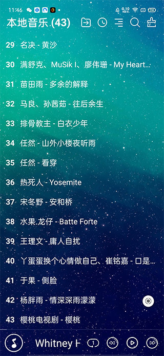 本地音乐
