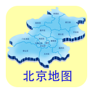 北京地图