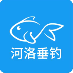 河洛垂钓