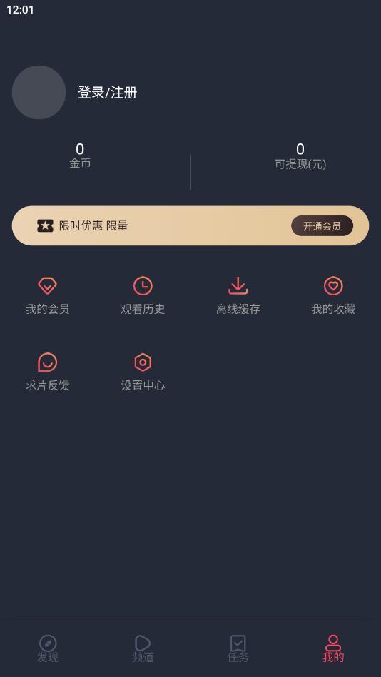 囧次元