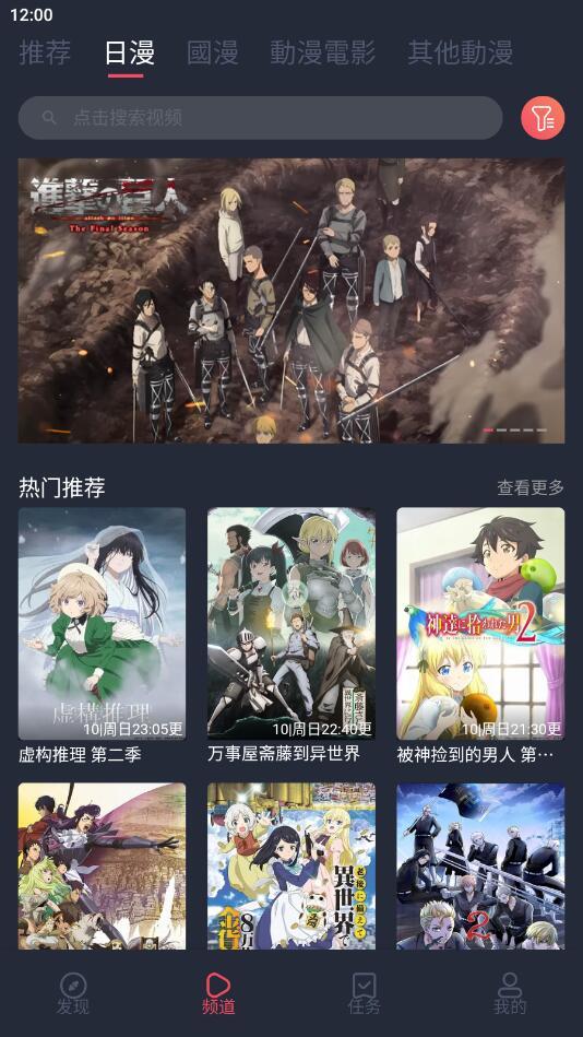 囧次元
