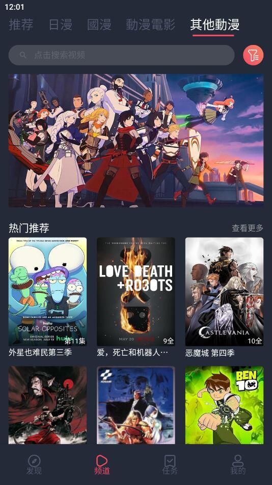 囧次元