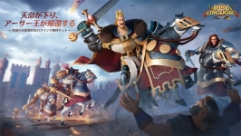 万国觉醒
