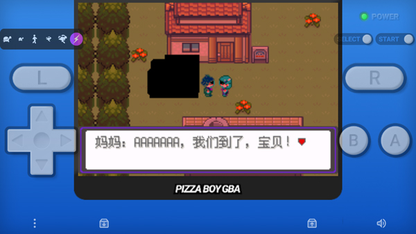 漆黑的魅影安卓版