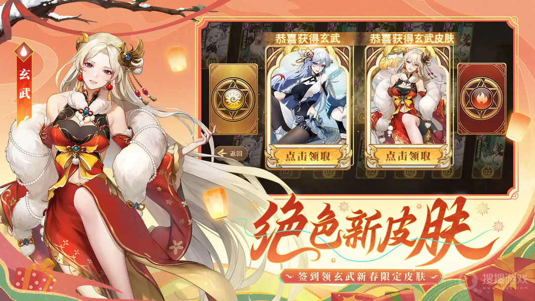 闪烁之光