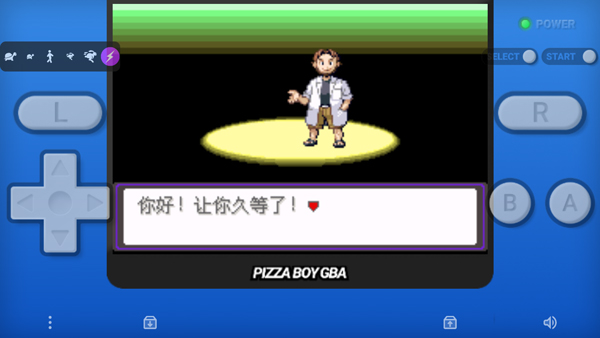 漆黑的魅影安卓版